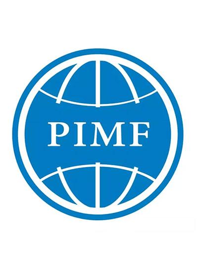 PIMF2018 | 廈門鱟試劑與您相約第二屆中國制藥工業(yè)微生物技術(shù)論壇，5月上海不見不散！