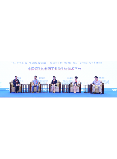 廈門鱟生科與您相約PIMF2019，我們不見不散