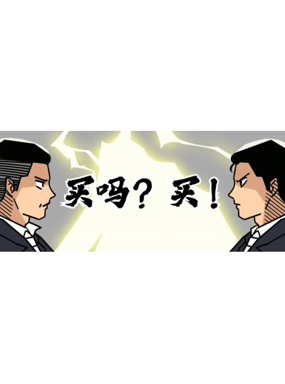 【上新大促！】看看鱟生科這次給您帶來(lái)了什么產(chǎn)品，您的實(shí)驗(yàn)室需要來(lái)一臺(tái)嗎？
