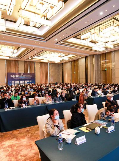 【會議報道】廈門鱟生科BIOENDO 精彩亮相第一屆國際生物藥質(zhì)量大會，分享細菌內(nèi)毒素檢測領(lǐng)域可持續(xù)發(fā)展策略！