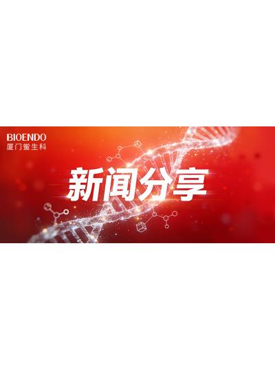 新年第一站·筑牢安全線！廈門2026年第一期醫(yī)療器械無(wú)菌檢（化）驗(yàn)員實(shí)驗(yàn)操作技術(shù)指導(dǎo)培訓(xùn)班圓滿落幕